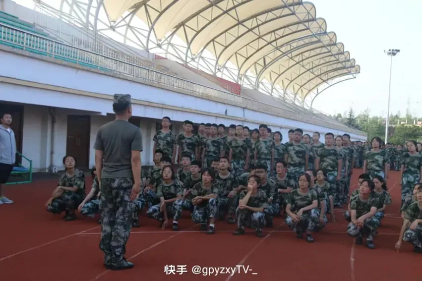 军训