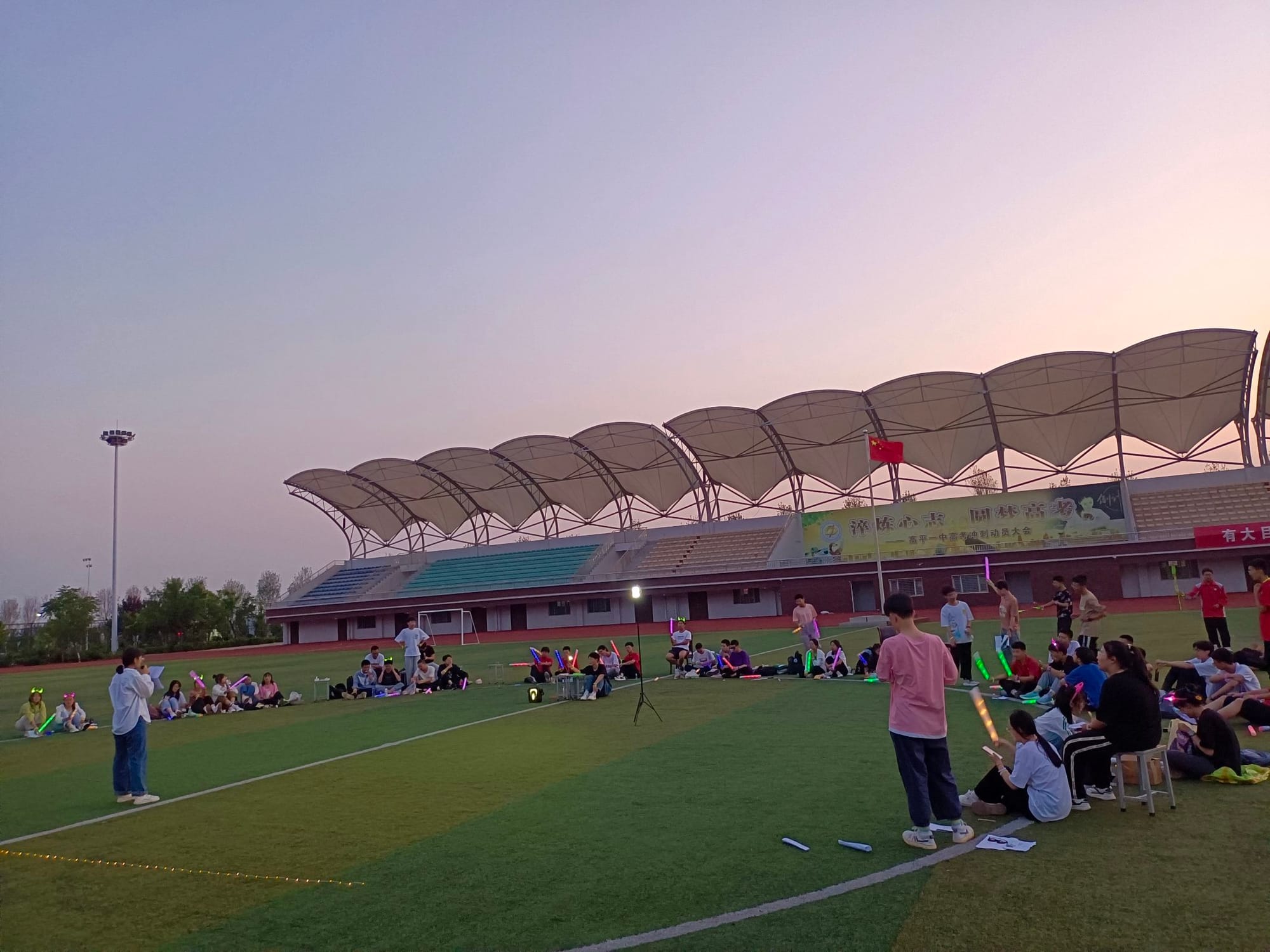 高二下学期晚会